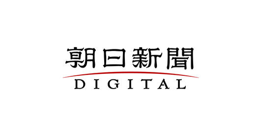 朝日新聞(21年11月18日)朝刊 神奈川版にカッポレエプロンについて掲載いただきました