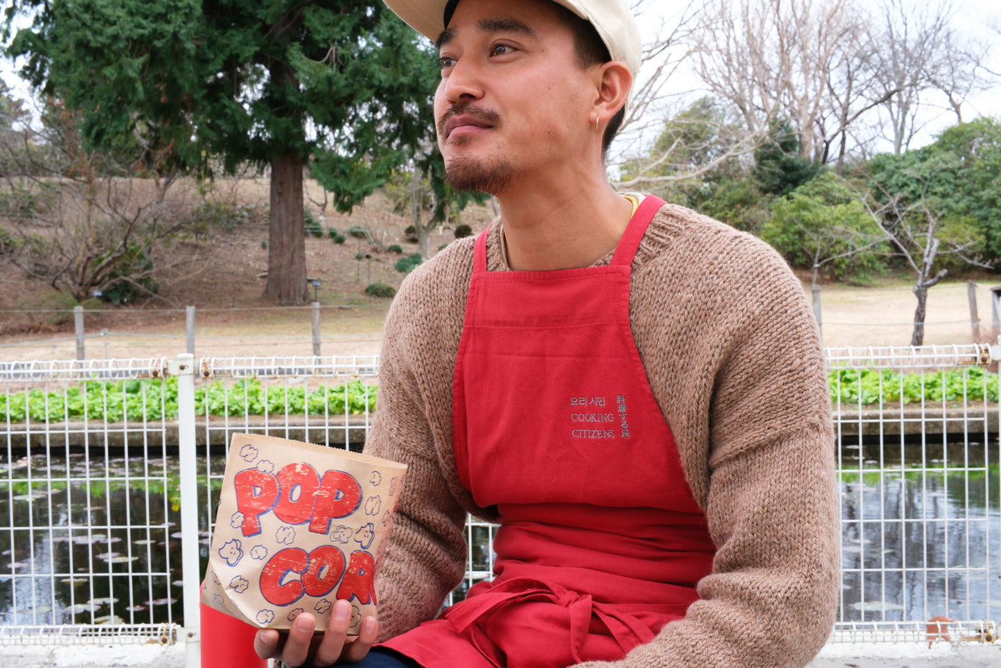 料理する民 刺繍