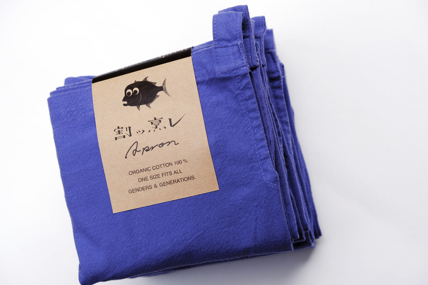 カッポレエプロン ベーシック ロイヤルブルー 150g(オーガニックコットン100%)