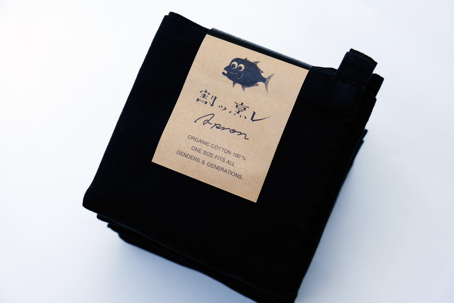 カッポレエプロン ベーシック ブラック 150g(オーガニックコットン100%)