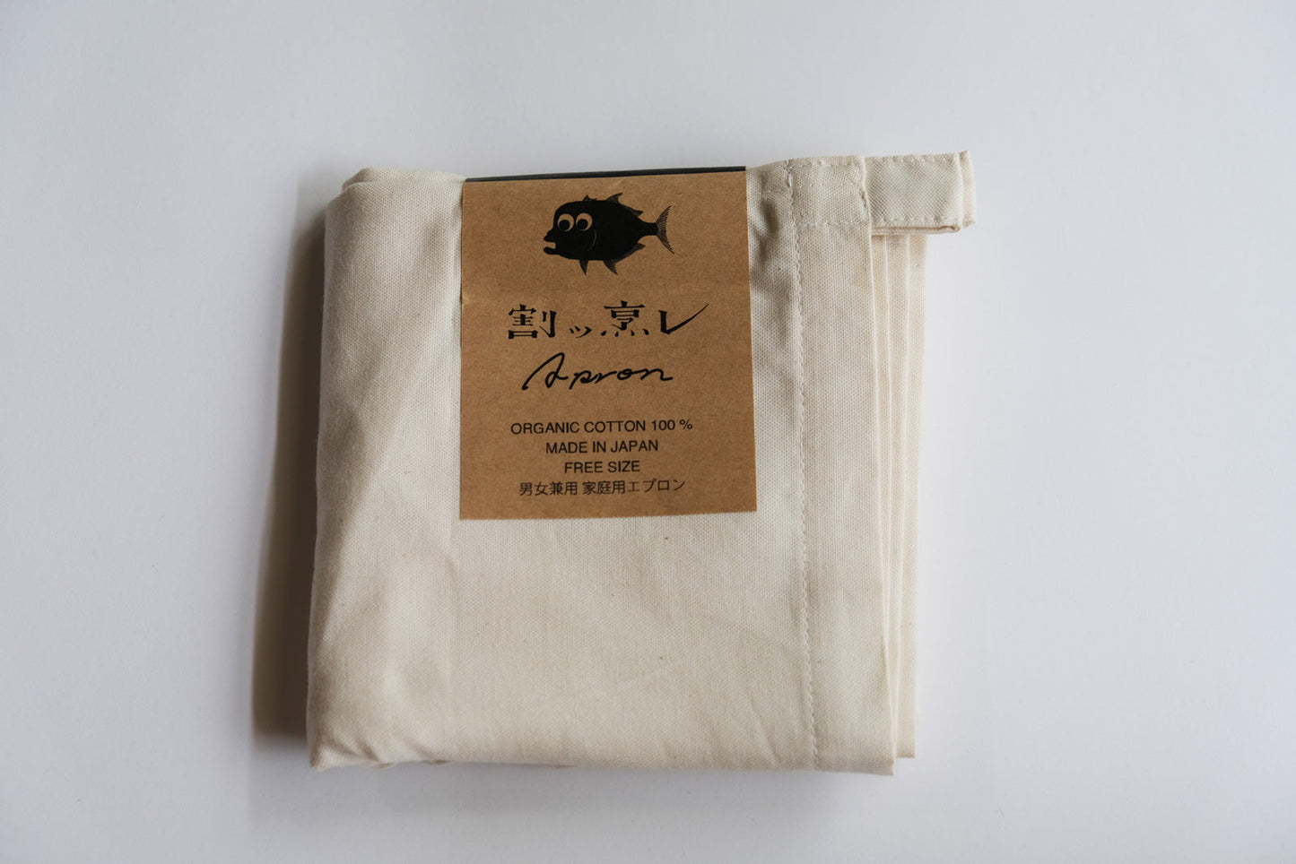 カッポレエプロン ベーシック キナリ 150g(オーガニックコットン100%)