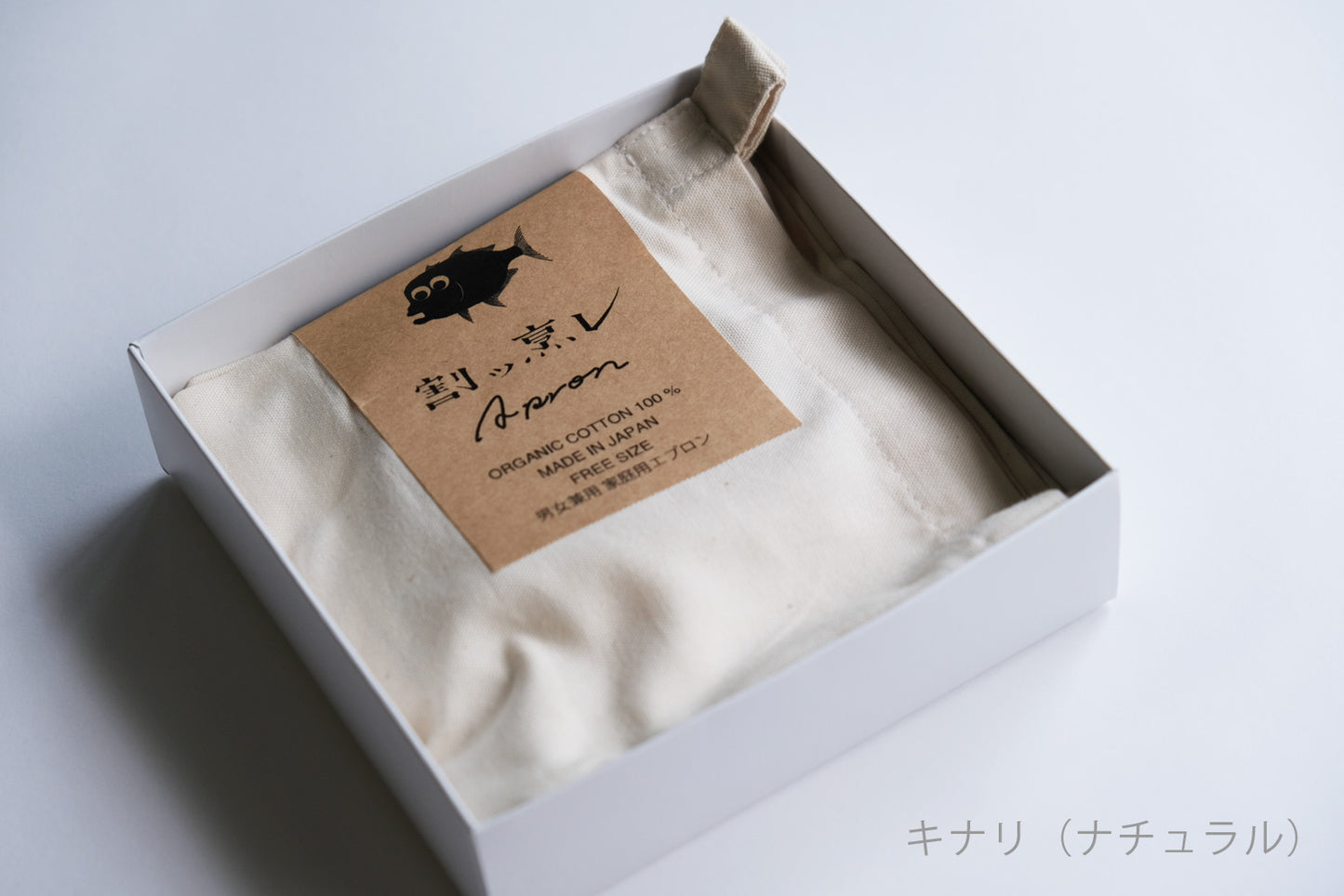 ギフト包装