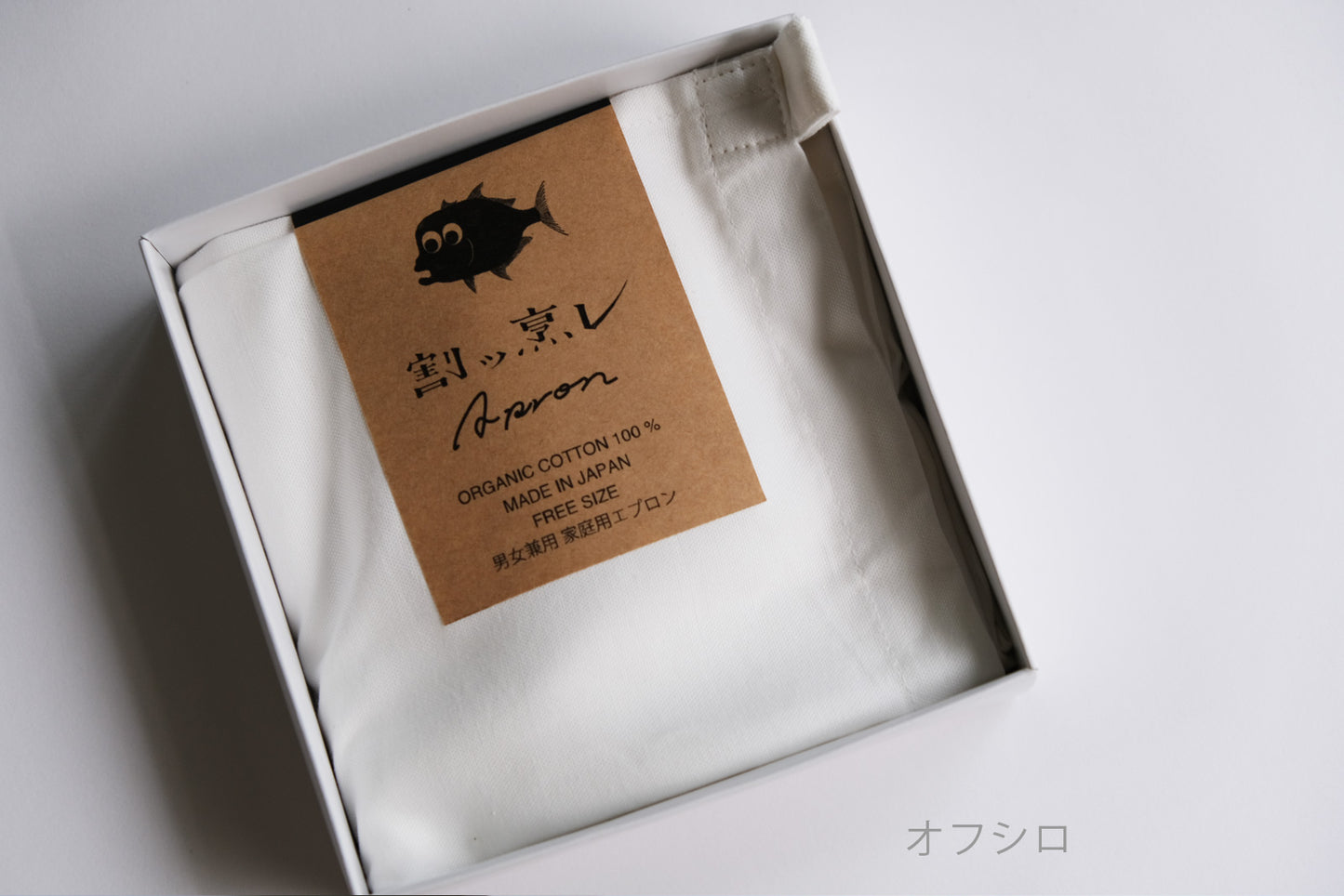 ギフト包装