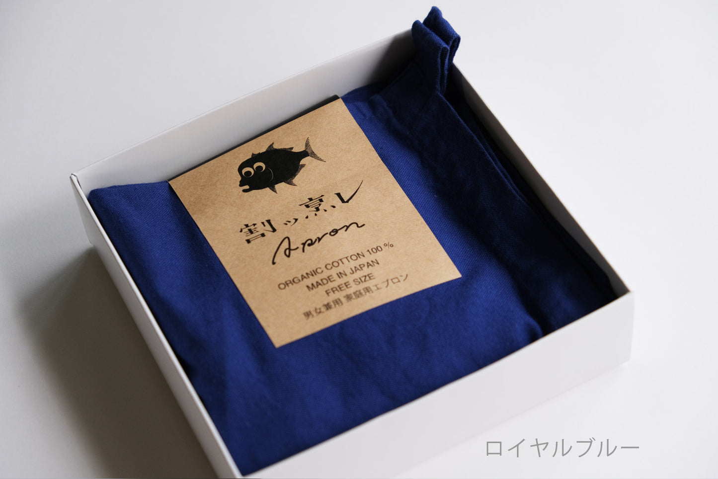 ギフト包装