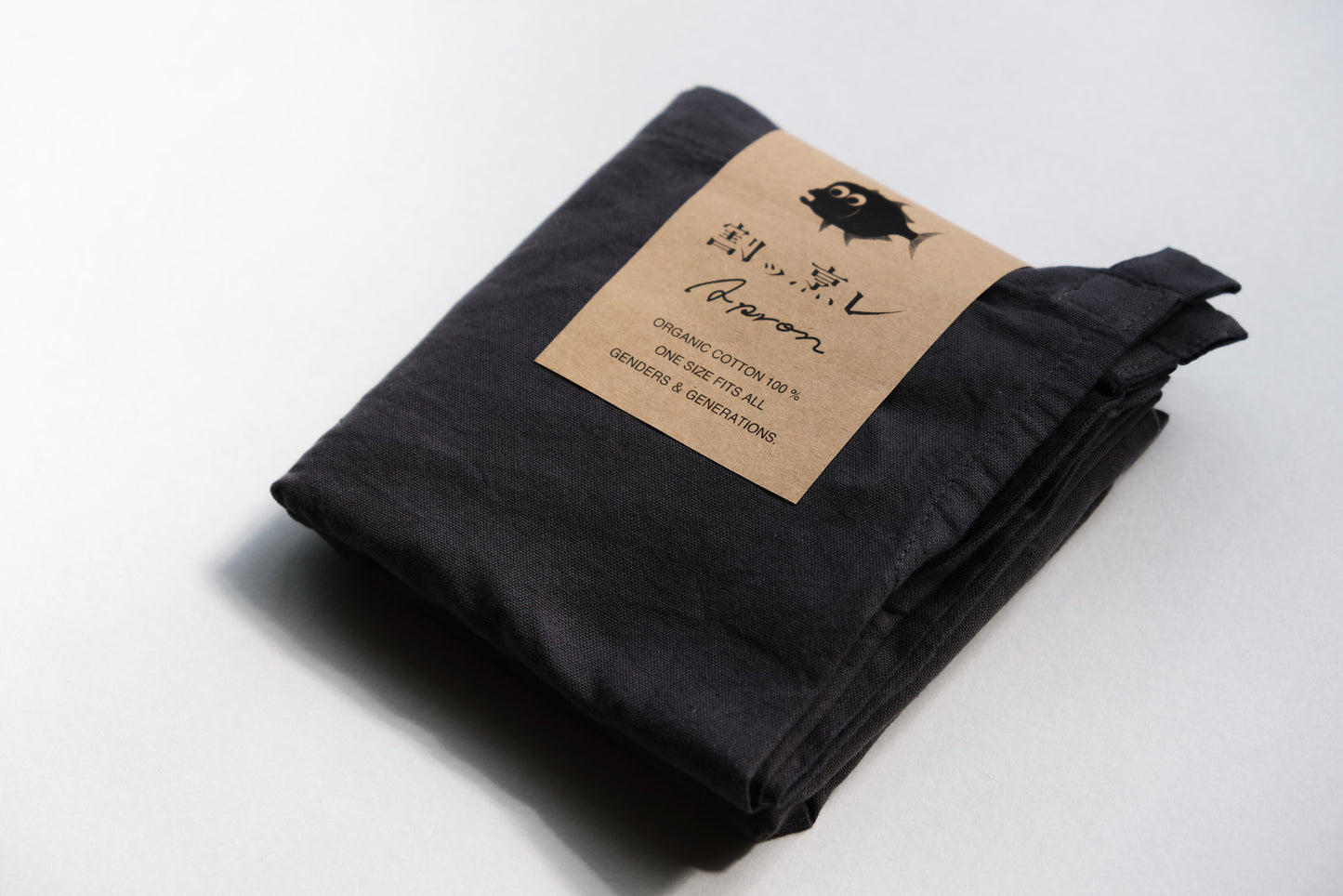 カッポレエプロン ベーシック チャコールグレイ 120g(オーガニックコットン100%)