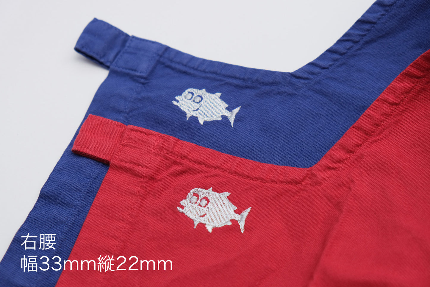 カッポレ 魚アイコン 刺繍